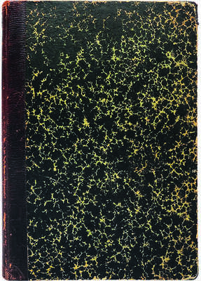 Корберон М. Интимный дневник шевалье де-Корберона, французского дипломата при дворе Екатерины II. СПб., 1907.